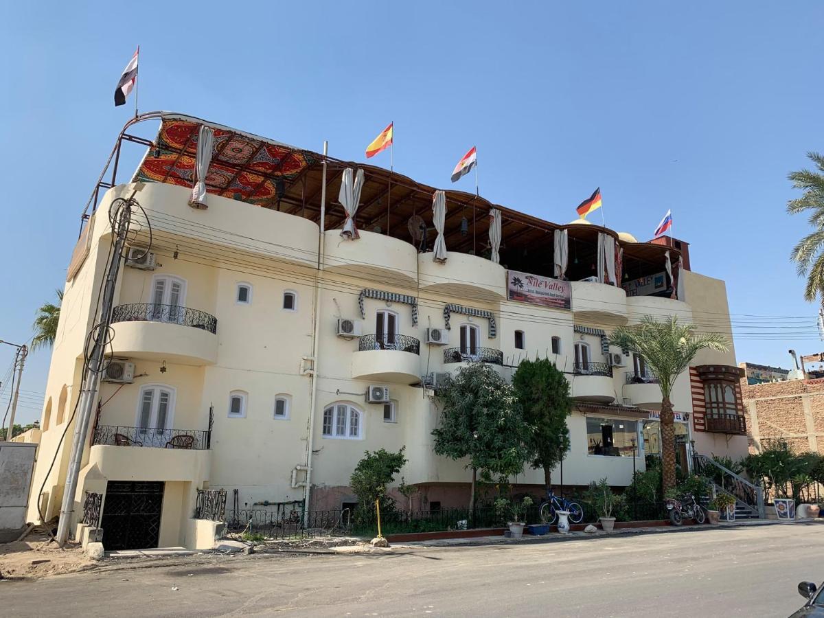 Nile Valley Hotel Луксор Екстериор снимка