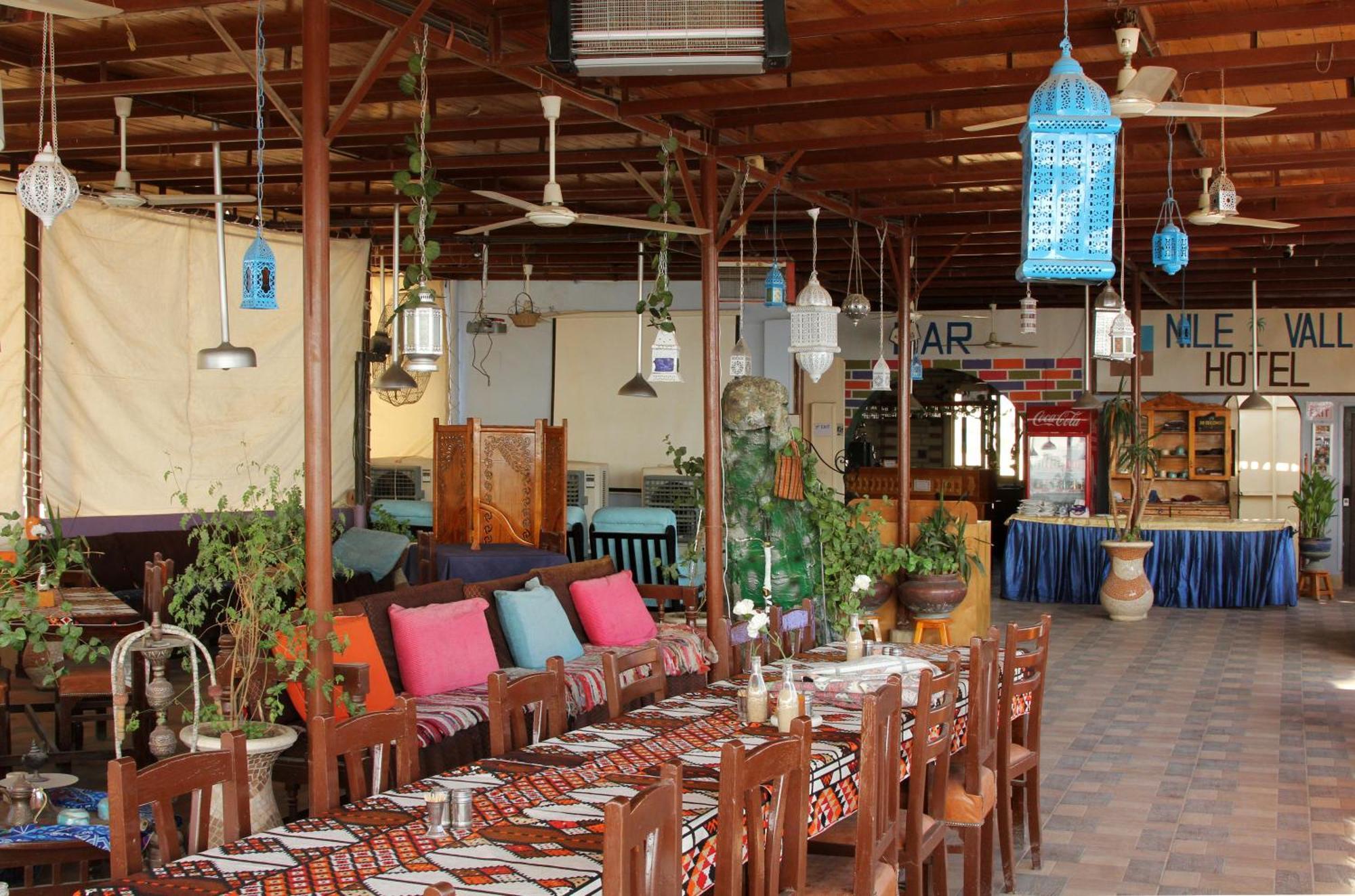 Nile Valley Hotel Луксор Екстериор снимка